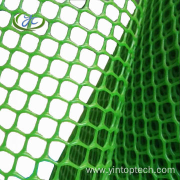 Green Plastic Chicken Wire